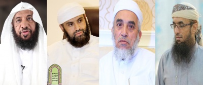 علماء اليمن يستنكرون مصادرة الميليشيا الحوثية لأموال الناس ويؤكدون: العملة الإلكترونية وسيلة للنهب والابتزاز