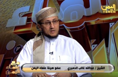 شهر رمضان الذي أنزل فيه القرآن