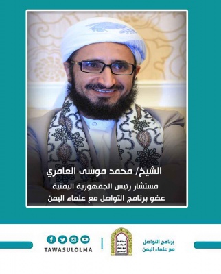 مستشار الرئيس اليمني يشيد بالإجراءات التي اتخذتها المملكة بشأن فيروس كورونا