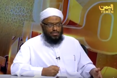 هُوية المجتمع اليمني ومحاولة طمسها